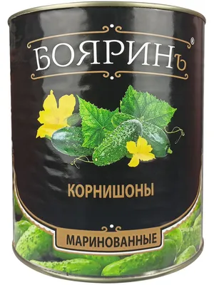 Огурцы корнишоны Бояринъ 3-6 см маринованные, 3100 мл - купить с доставкой  по выгодным ценам в интернет-магазине OZON (1008522304)