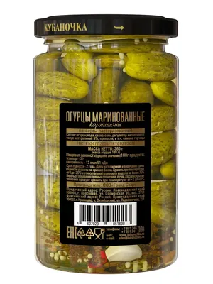 Лучшие сорта огурцов корнишонов: названия, фото, описание, сравнительная  таблица
