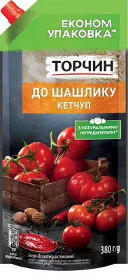 Маринованные огурцы с кетчупом «Чили» ─ Торчин | Ізюм Інформаційний