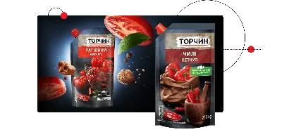 Кетчуп Торчин Чили - «Острый, но очень вкусный» | отзывы