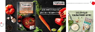 Маринованные огурцы с горчицей | Торчин