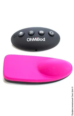 https://shafa.ua/cosmetics/intimnyye-tovary/vibratory/146248353-nositiy-vibrator-ohmibod-club-vibe-2-oh-__z-distanciynim-ta-zvukovim