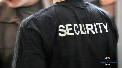 Профессия частный охранник - Статьи о работе в охране и безопасности
