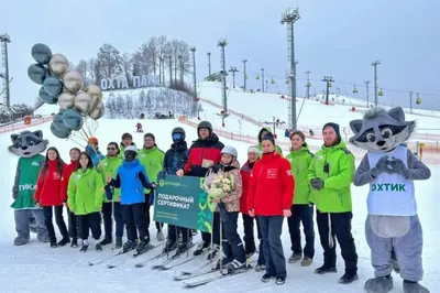 Курорт «Охта Парк»