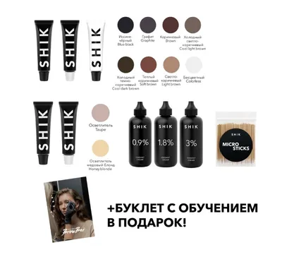 Краска для волос Expert Color Фаберлик Faberlic 151197287 купить за 270 ₽ в  интернет-магазине Wildberries