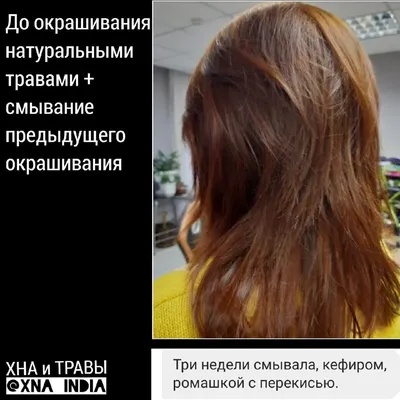 Лучшие натуральные средства для осветления волос дома | theGirl