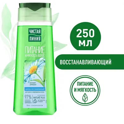 Осветление волос ромашкой: миф или реальность, эксперимент, результат до и  после