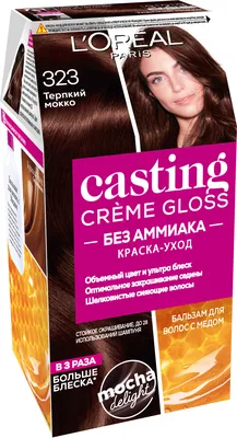 Ополаскивание ромашкой - секрет блестящих здоровых волос — «Hair-Boutique»