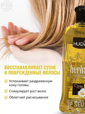 Средство для осветления волос Blondex Classic с маслом ромашки ❤️ доставка  на дом от магазина Zakaz.ua