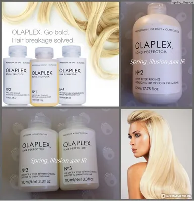 Шампунь Олаплекс 4 - для интенсивного восстановления окрашенных волос 30ml  - Olaplex No4 Shampoo (ID#184135597), цена: 40 руб., купить на Deal.by