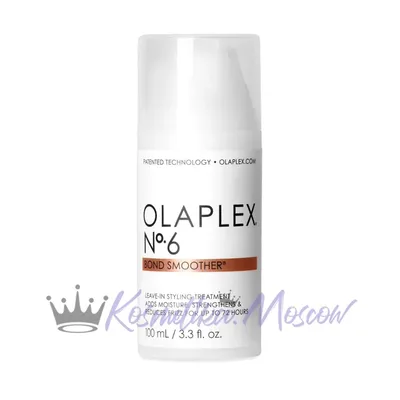 Шампунь Олаплекс – Olaplex N 4Р Blonde – Купить в Киеве онлайн, Одесса  Харьков Львов Днепр | Официальный сайт Paradiz❤️
