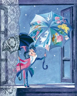 Книга Оле-Лукойе. Сказки - купить детской художественной литературы в  интернет-магазинах, цены на Мегамаркет | 176392