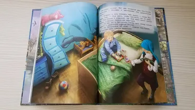 Иллюстрация 9 из 39 для Оле-Лукойе | Лабиринт - книги. Источник: Лукина Анна