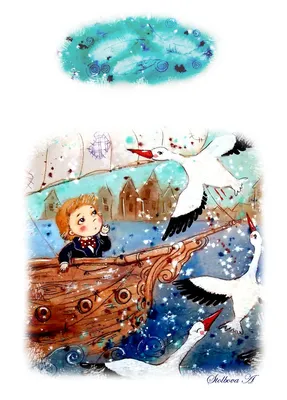 Купить Оле Лукойе кукла шкатулка ночник | Skrami.ru