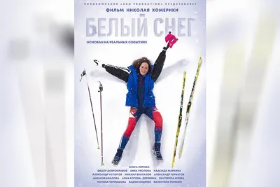 Прекрасные изображения Ольги Лерман: насладитесь искусством