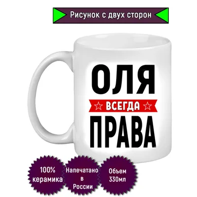 Поздравления с 8 марта: трогательные стихи, проза и дизайнерские открытки |  официальный сайт «Тверские ведомости»