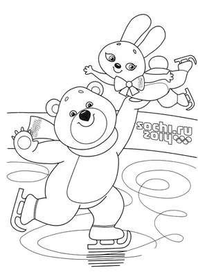 Удивительные изображения Олимпийского медведя для скачивания