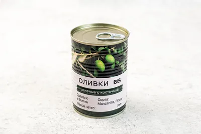 Оливки в банке, оливковое масло Верхнее представление Стоковое Фото -  изображение насчитывающей изолировано, космос: 164655152