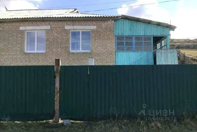 Нежилое здание | Забайкальский край | Торги России