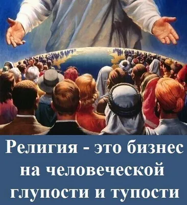 омовение PNG рисунок, картинки и пнг прозрачный для бесплатной загрузки |  Pngtree