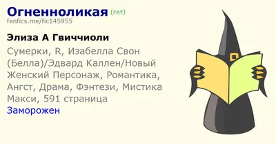 Омовение в исламе. Как делать омовение перед намазом?