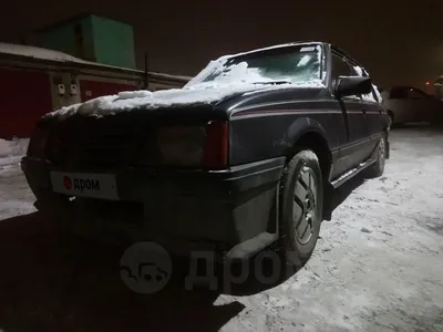 Кузов