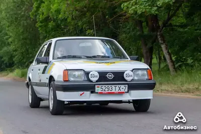Подлокотник Opel Ascona Опель Аскона ромб черный Бокс бардачок тюнинг  салона обвес Tuning аксессуары (ID#1759551636), цена: 480 ₴, купить на  Prom.ua