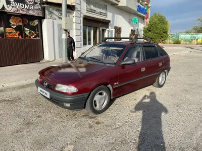 AUTO.RIA – Опель Астра 1992 года в Украине - купить Opel Astra 1992 года