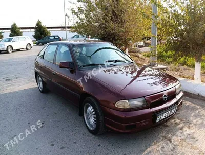 Opel Astra F 1.8 бензиновый 1992 | GLS на DRIVE2