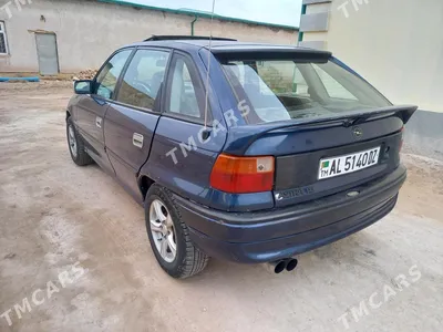 Opel Astra 1992 - 35 000 TMT - Туркменабат | TMCARS