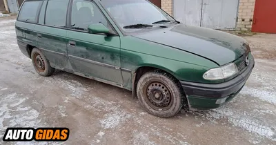 Продается Opel Astra 1996 Тетрицкаро | MYAUTO.GE ავტომობილების ყიდვა  გაყიდვა, გაქირავება