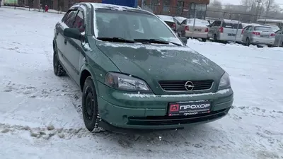 Opel Astra, 2001 года в Актобе, ц.1 550 000 ₸ — AvtoGid.kz 📢 Сайт  бесплатных объявлений в Актобе 🔥