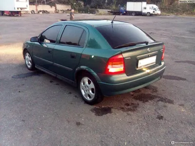 Opel Astra - 2001 - «Opel Astra G - стоит подумать!» | отзывы