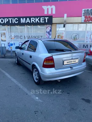 Opel Astra G 1.6 бензиновый 2002 | Silver на DRIVE2