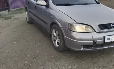 Opel Astra G 1.6 бензиновый 2002 | 1.6 🇩🇪 на DRIVE2