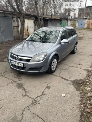 Продам Opel Astra H в Киеве 2005 года выпуска за 110 000грн