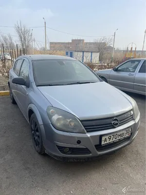 Купить Opel Astra 2005 года в Шымкенте, цена 3200000 тенге. Продажа Opel  Astra в Шымкенте - Aster.kz. №c985452