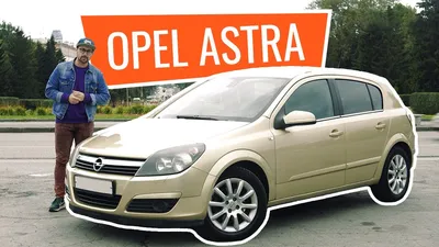 Opel Astra, 2005 год 1 motor автомобил продажа В Bakı - Unvan.Az продается