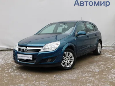 Купить БУ Opel Astra 2007 года с пробегом 240 000 км в Санкт-Петербурге -  цена 335000 руб. у официального дилера КЛЮЧАВТО