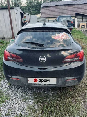 Разборка автомобиля Opel Astra H Хетчбэк, 3 двери