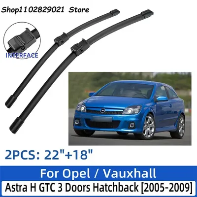 Разборка автомобиля Opel Astra G Хетчбэк 3 двери