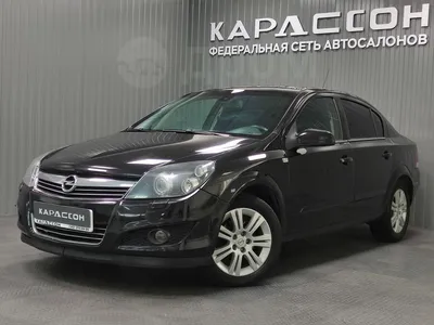 Купить Opel Astra (VIN XUFPD6DD1C3033960) в Ставрополе - Автопарк