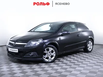 Купить Опель Астра 2010 с пробегом в Минске — Авто Opel Astra 2010 бу в  Беларуси, каталог с ценами и фото