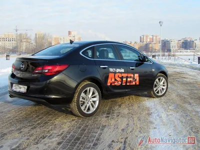 Тест-драйвы и обзоры Opel Astra (Опель Астра). Opel Astra J Sedan: Что  принес рестайлинг?