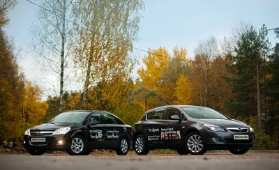 Opel Astra Family I Универсал - характеристики поколения, модификации и  список комплектаций - Опель Астра Фэмили I в кузове универсал - Авто Mail.ru