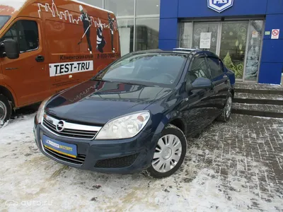 Хромированная накладка на ручку для OPEL Astra H 2004-2009, комплект  отделки Holden Vauxhall Astra Family 2007, автомобильные аксессуары,  стикер, автостайлинг | AliExpress