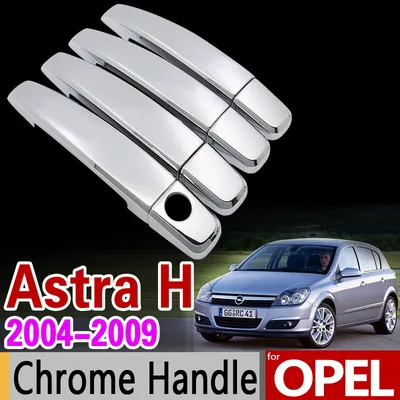 AUTO.RIA – Продам Опель Астра 2009 (AT1802HP) бензин 1.6 универсал бу в  Ивано-Франковске, цена 6150 $