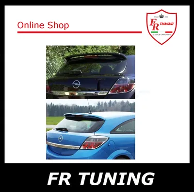 Тюнинг Ателье - Opel Astra H GTC - АВТО ПЛЮС - YouTube