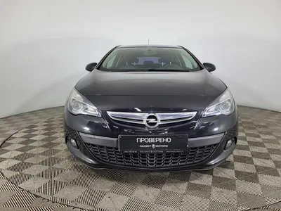 ЭХ, УЕХАЛА В ХОРОШИЕ РУКИ. Выбор и покупка Opel Astra GTC 1.4 Turbo (Опель  Астра) 2014