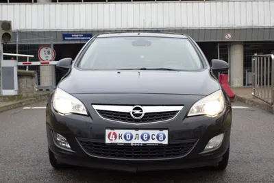 Opel Astra, 2011 — Автомобили с пробегом в Курчатове